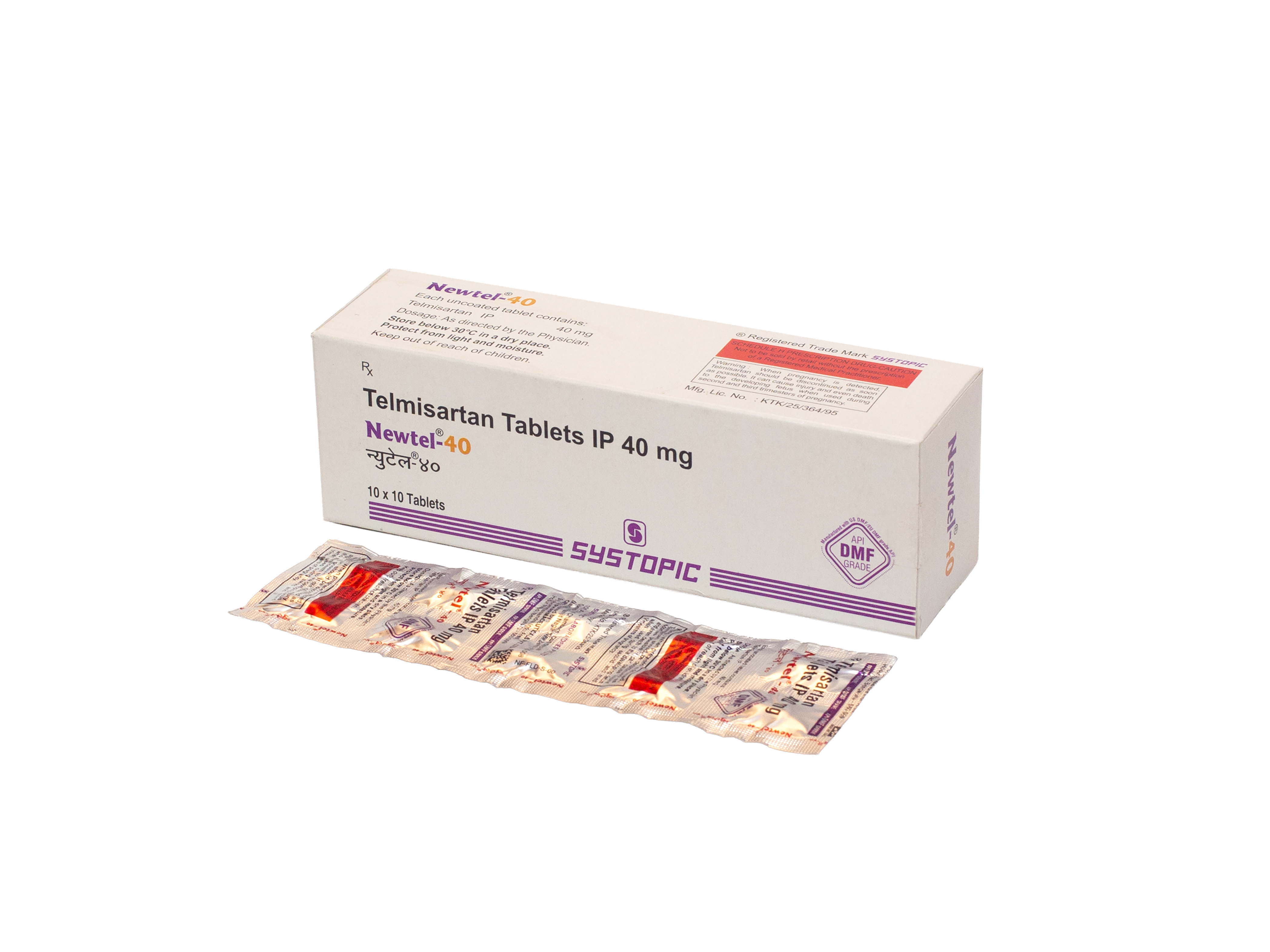 Systopic Laboratories Private Limited